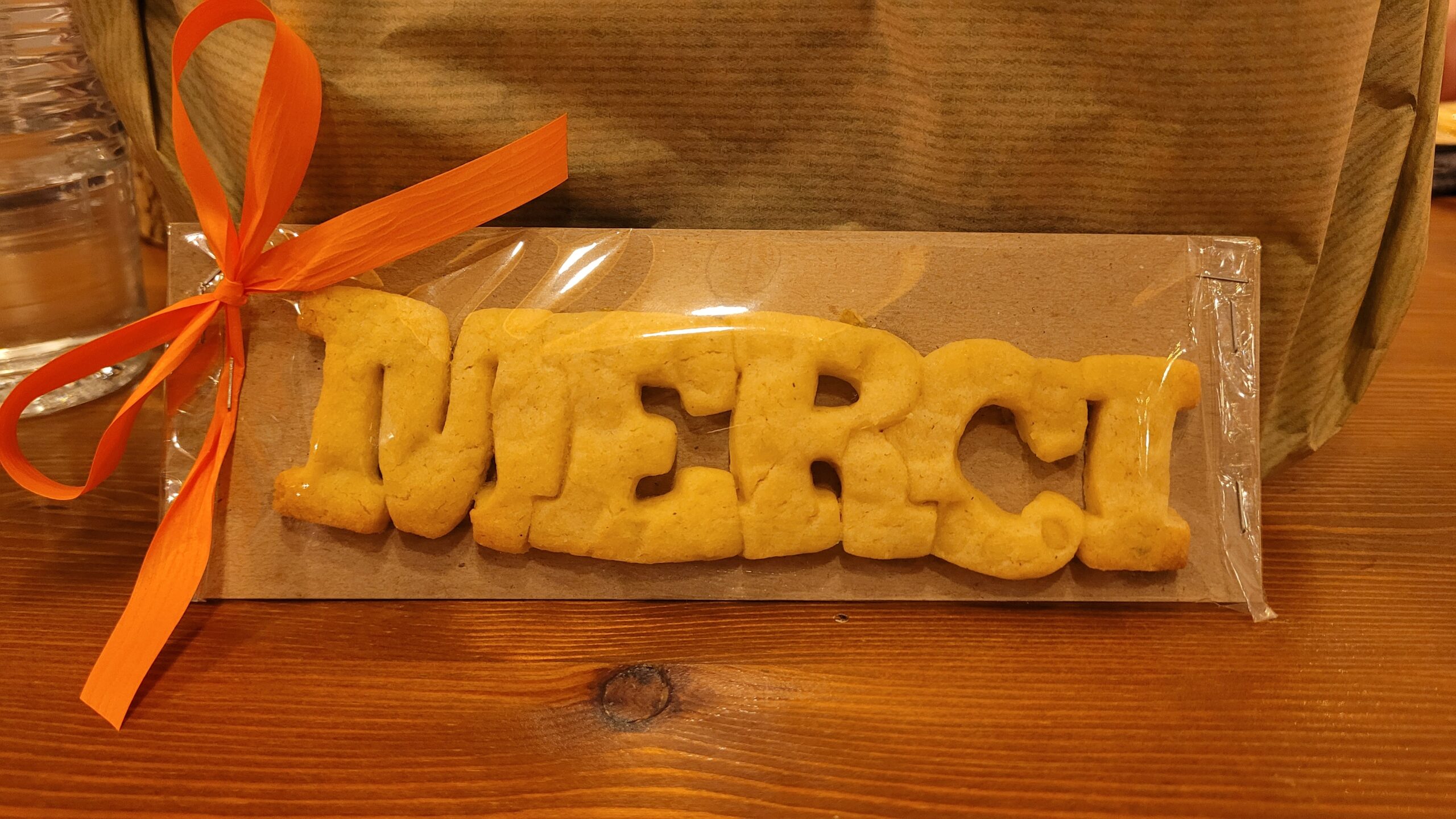 32. Hauptversammlung